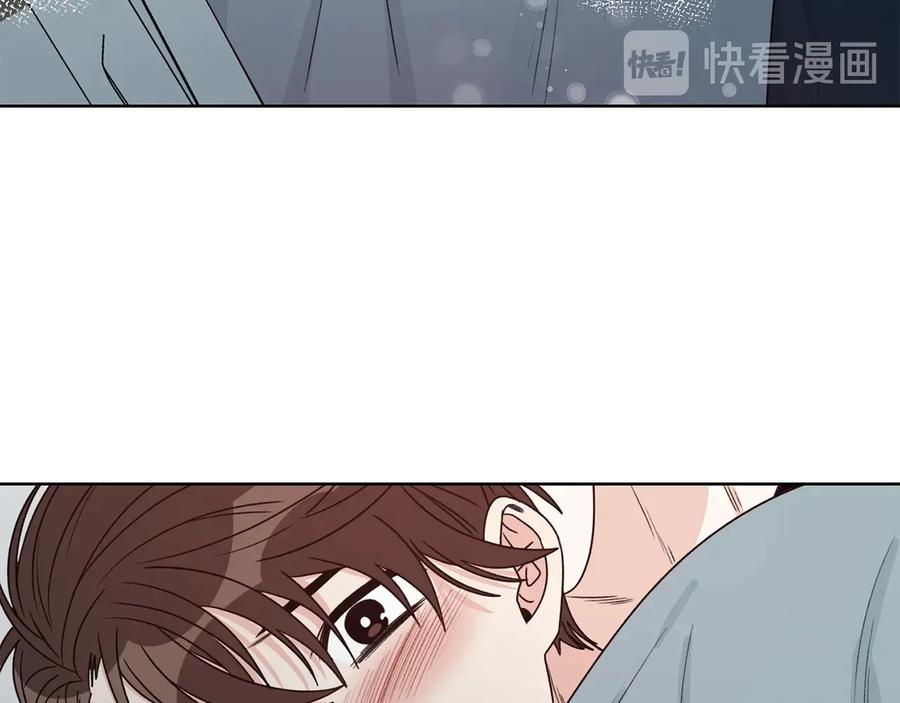 《花花公子与绯闻秘书》第32话 永不会变的感情 第51页
