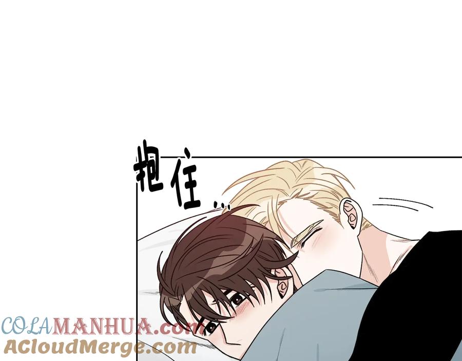 《花花公子与绯闻秘书》第32话 永不会变的感情 第69页