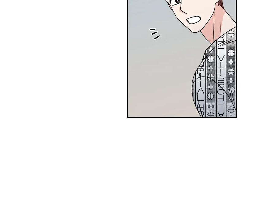 《花花公子与绯闻秘书》第33话 挖走小秘书？ 第103页