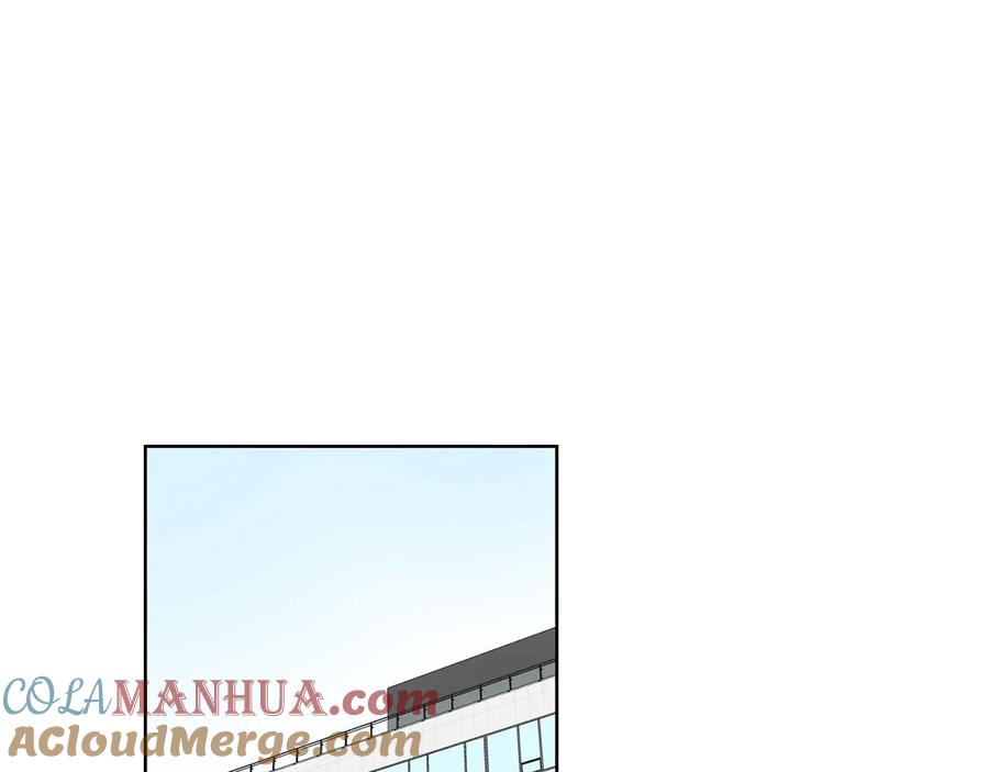 《花花公子与绯闻秘书》第33话 挖走小秘书？ 第5页