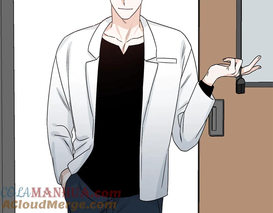 《花花公子与绯闻秘书》第33话 挖走小秘书？ 第105页