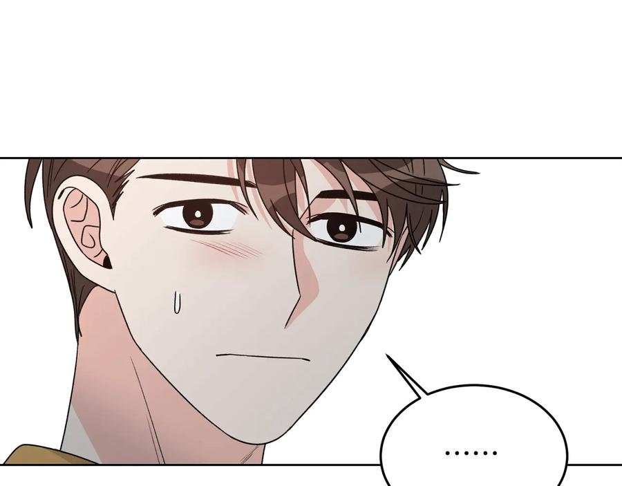 《花花公子与绯闻秘书》第34话 全都送你 第59页