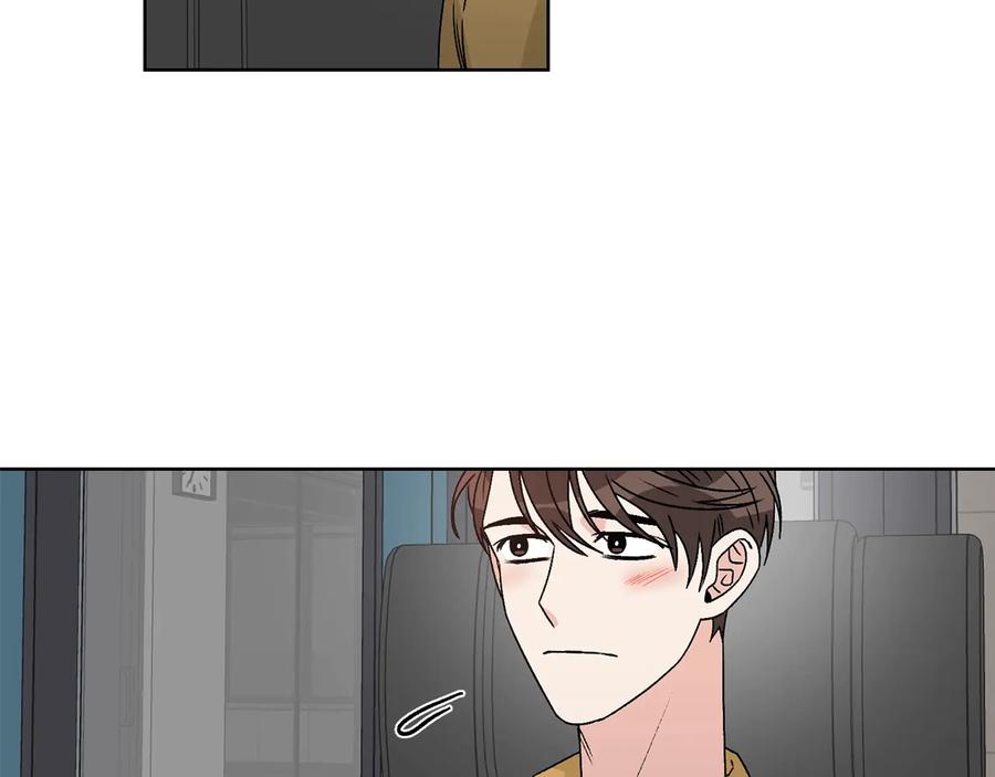 《花花公子与绯闻秘书》第34话 全都送你 第92页