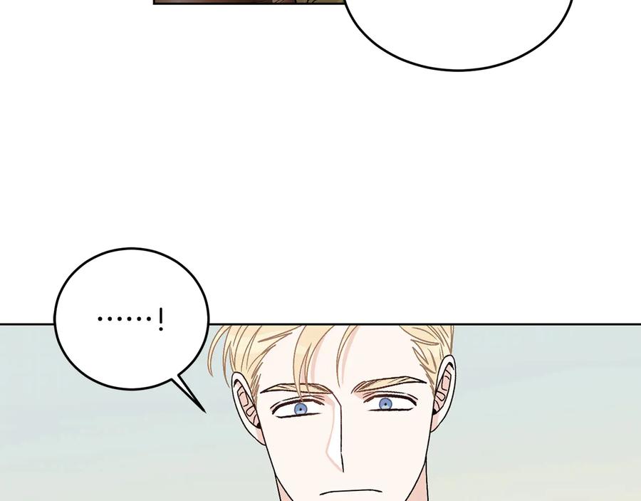 《花花公子与绯闻秘书》第35话 礼物 第99页