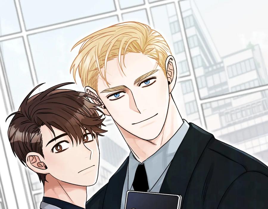 《花花公子与绯闻秘书》第35话 礼物 第18页