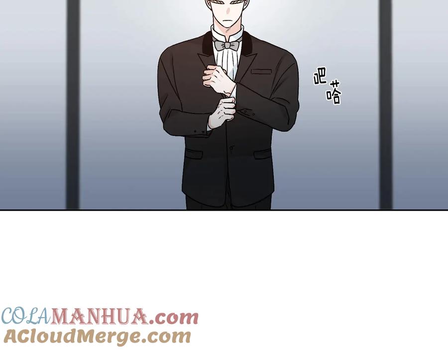 《花花公子与绯闻秘书》第35话 礼物 第93页