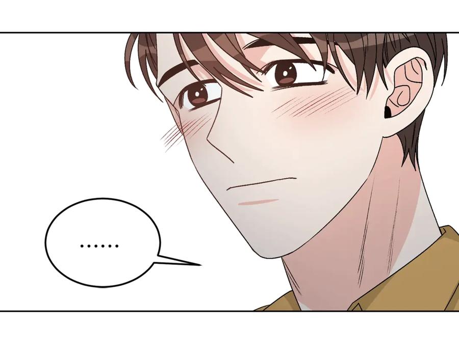 《花花公子与绯闻秘书》第36话 卡萨布兰卡 第80页