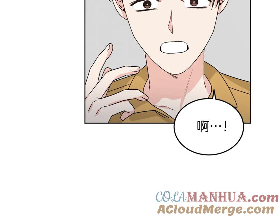 《花花公子与绯闻秘书》第36话 卡萨布兰卡 第49页