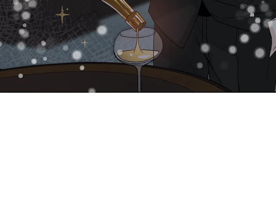 《花花公子与绯闻秘书》第36话 卡萨布兰卡 第79页