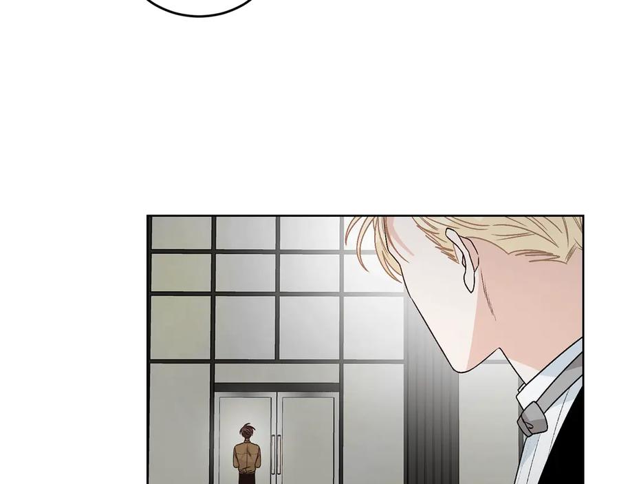 《花花公子与绯闻秘书》第36话 卡萨布兰卡 第15页