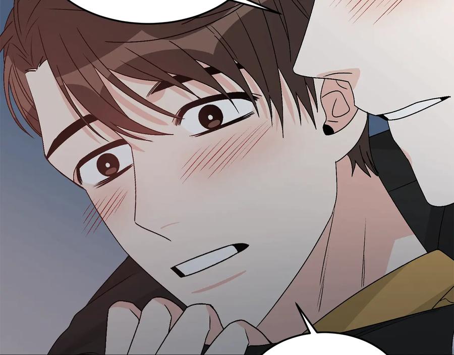 《花花公子与绯闻秘书》第37话 求婚 第99页