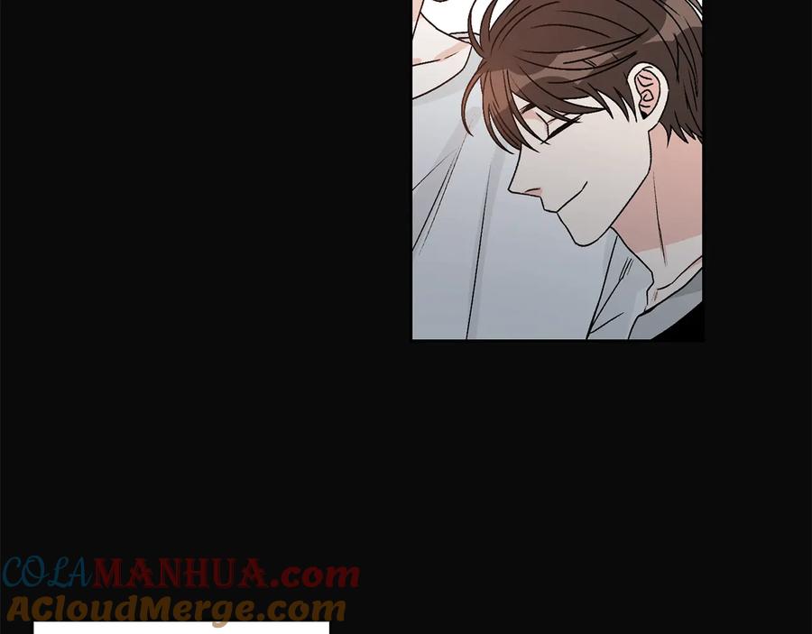 《花花公子与绯闻秘书》第37话 求婚 第37页