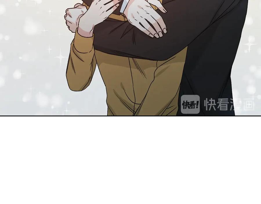 《花花公子与绯闻秘书》第37话 求婚 第108页