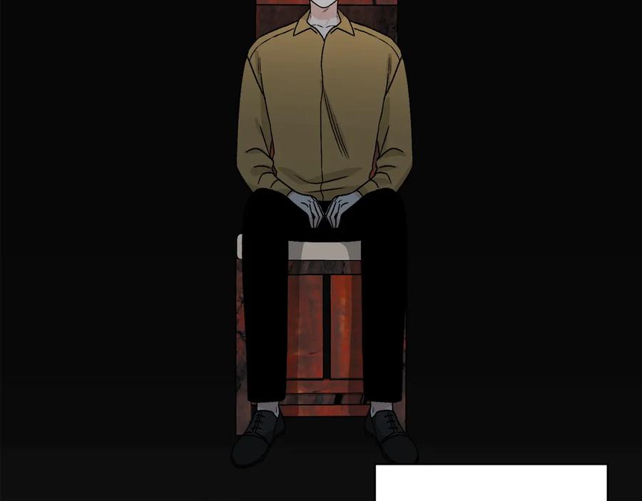 《花花公子与绯闻秘书》第37话 求婚 第40页