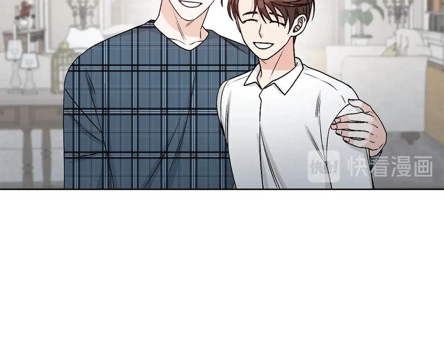 《花花公子与绯闻秘书》第37话 求婚 第48页
