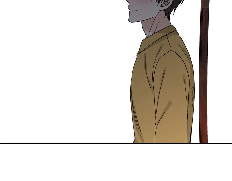 《花花公子与绯闻秘书》第37话 求婚 第52页