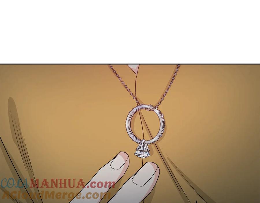 《花花公子与绯闻秘书》第37话 求婚 第61页
