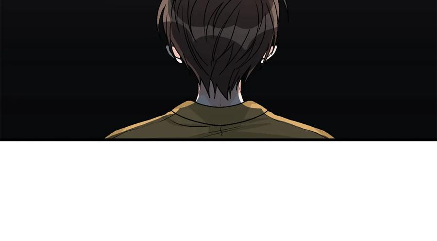 《花花公子与绯闻秘书》第37话 求婚 第31页
