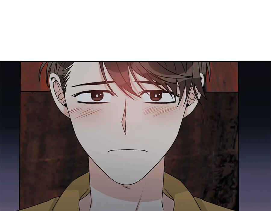 《花花公子与绯闻秘书》第37话 求婚 第43页