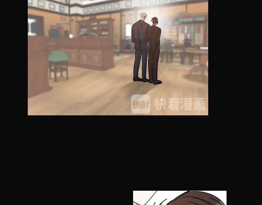《花花公子与绯闻秘书》第37话 求婚 第36页