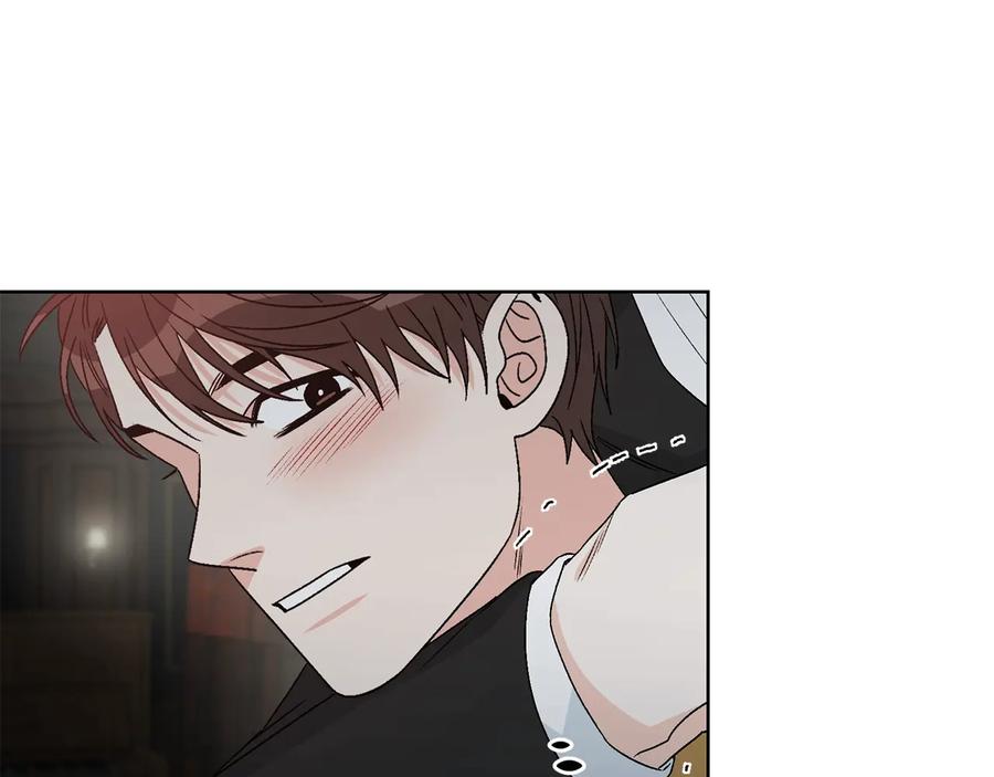 《花花公子与绯闻秘书》第37话 求婚 第90页