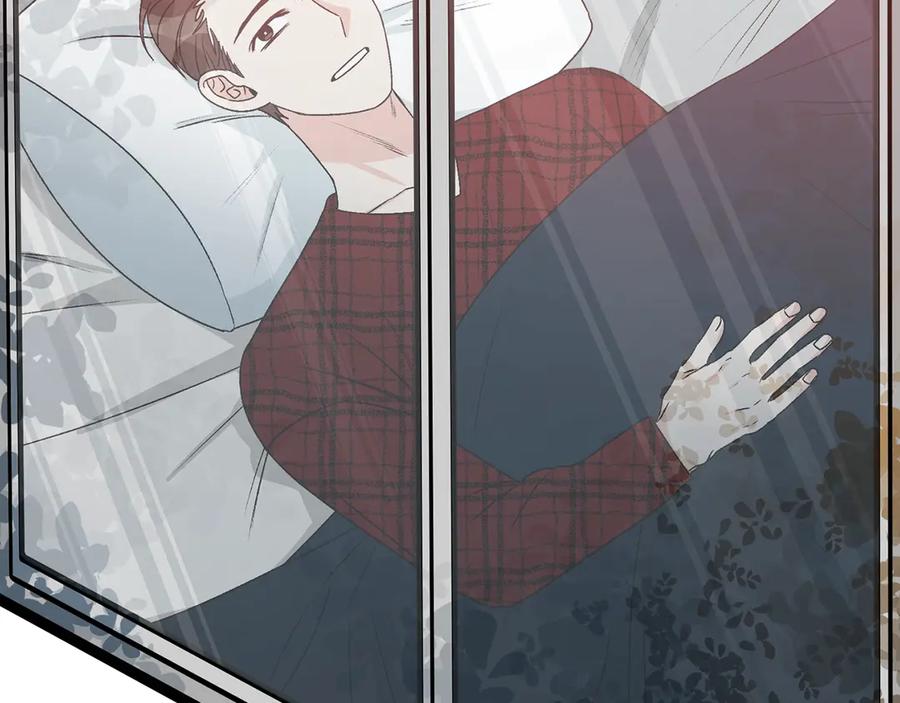 《花花公子与绯闻秘书》第38话 翻旧账 第6页