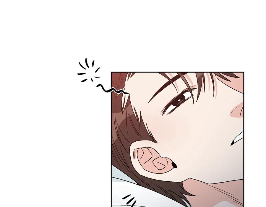 《花花公子与绯闻秘书》第38话 翻旧账 第3页