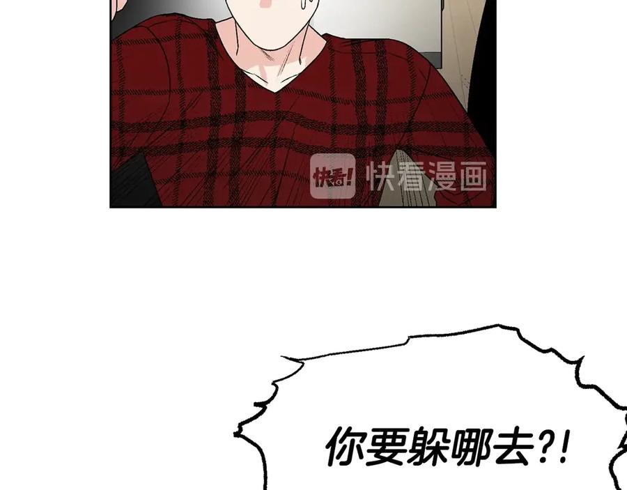《花花公子与绯闻秘书》第38话 翻旧账 第102页