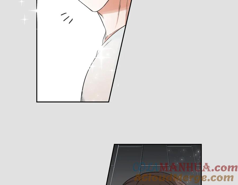 《花花公子与绯闻秘书》第3话 和我约会 第9页