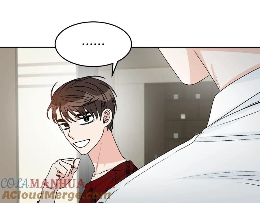 《花花公子与绯闻秘书》第39话 你是我的另一半 第41页