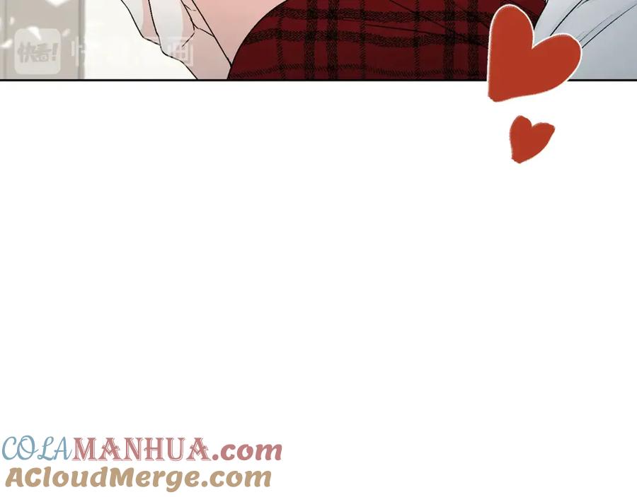 《花花公子与绯闻秘书》第39话 你是我的另一半 第5页