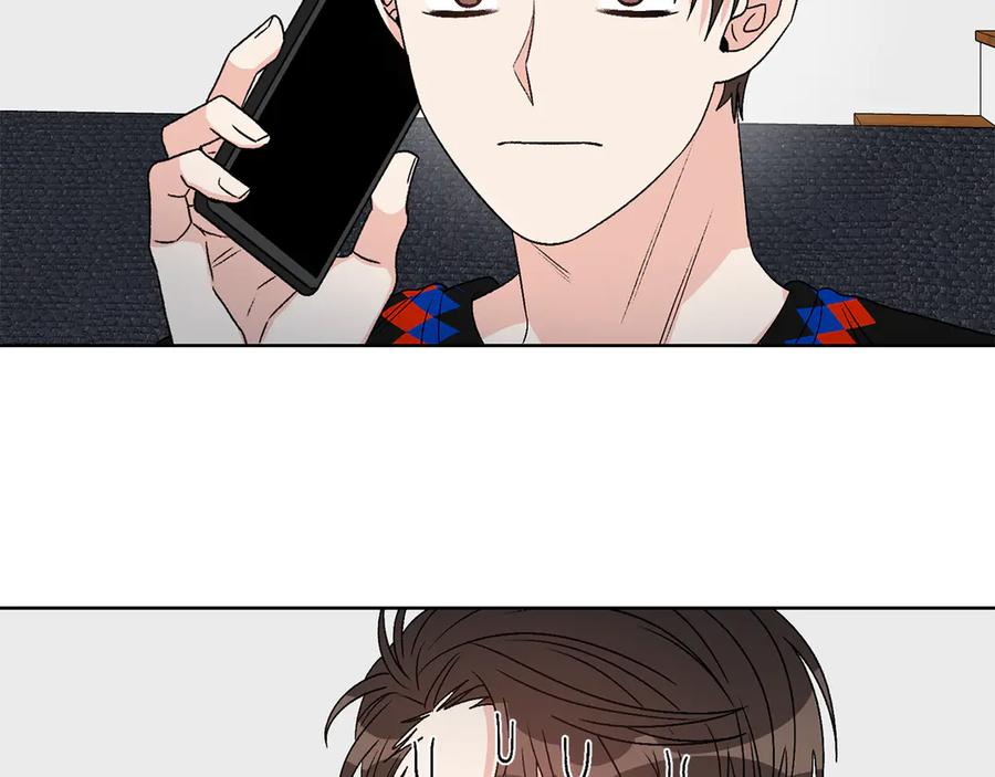 《花花公子与绯闻秘书》第40话 送蟒蛇当礼物 第66页