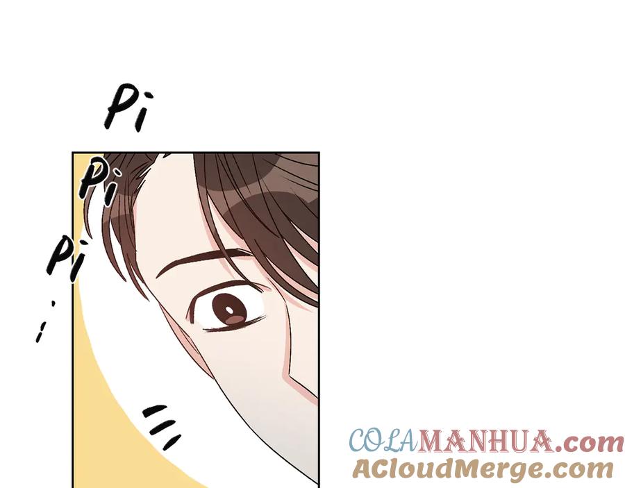 《花花公子与绯闻秘书》第40话 送蟒蛇当礼物 第49页