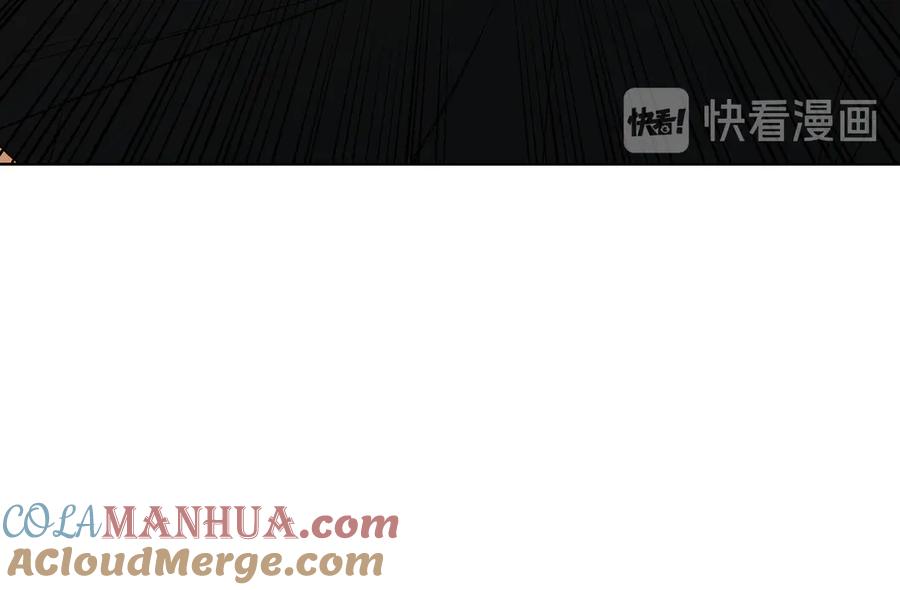 《花花公子与绯闻秘书》第40话 送蟒蛇当礼物 第9页