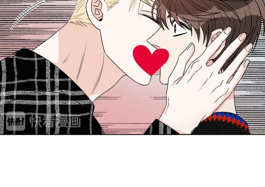 《花花公子与绯闻秘书》第40话 送蟒蛇当礼物 第102页