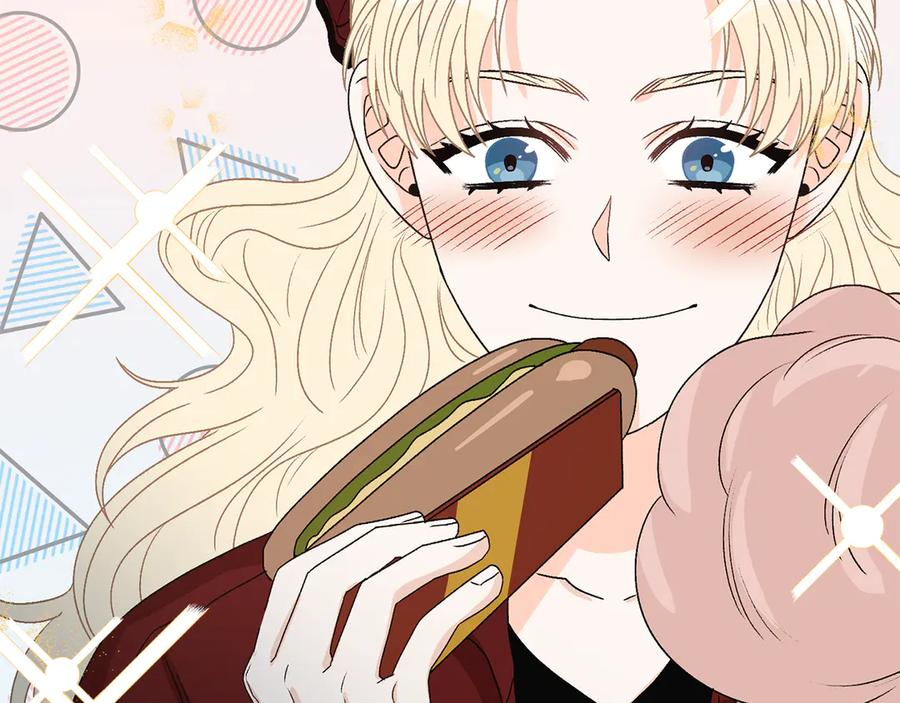 《花花公子与绯闻秘书》第40话 送蟒蛇当礼物 第140页