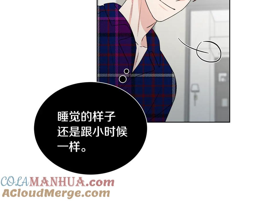 《花花公子与绯闻秘书》第41话 彻底出名了 第89页