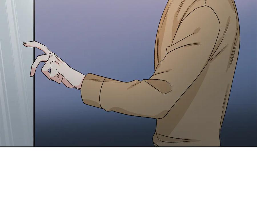 《花花公子与绯闻秘书》第41话 彻底出名了 第104页