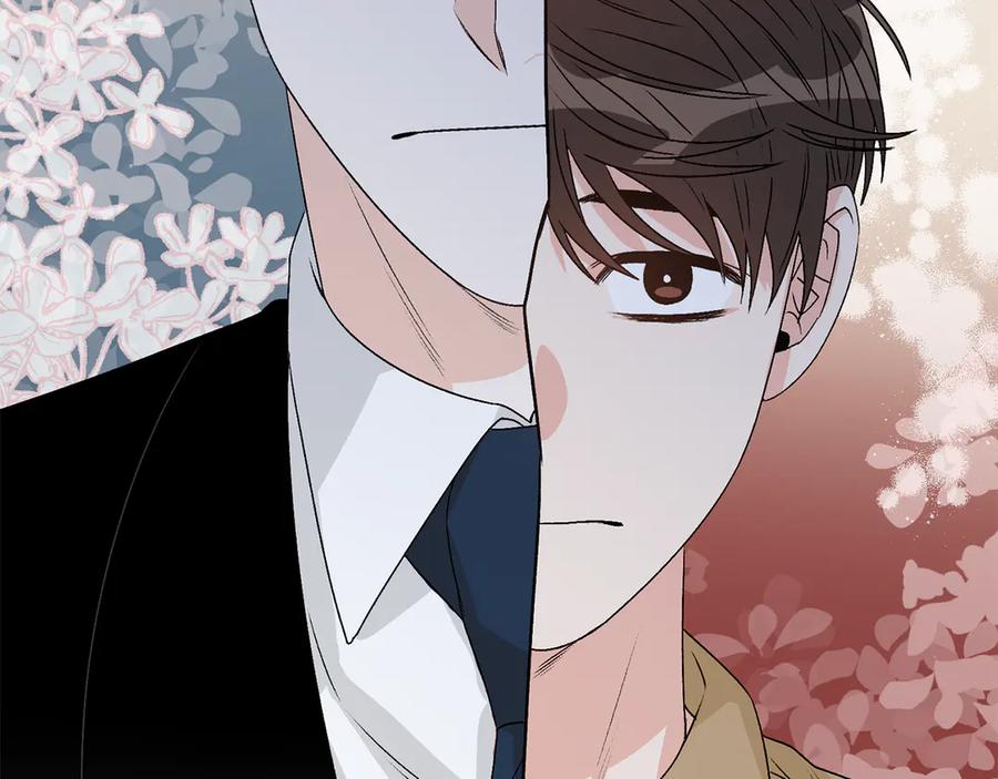 《花花公子与绯闻秘书》第41话 彻底出名了 第100页