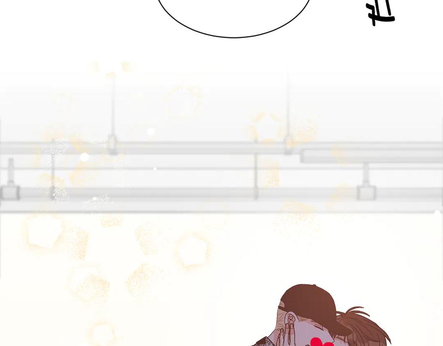 《花花公子与绯闻秘书》第41话 彻底出名了 第76页