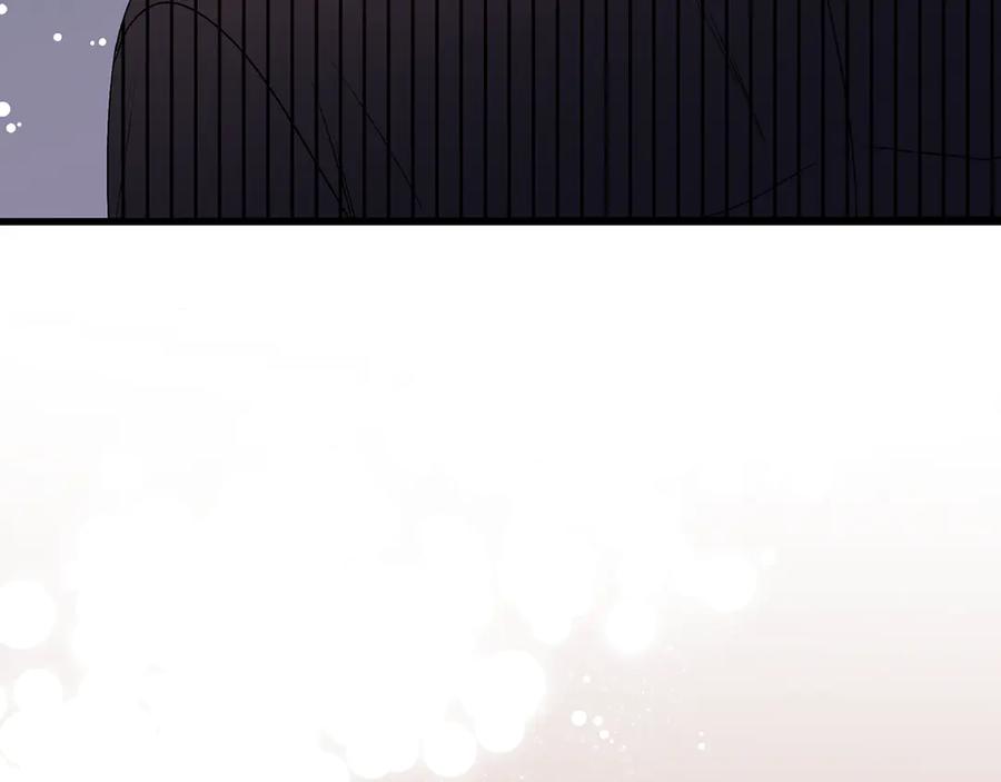 《花花公子与绯闻秘书》第42话 记者围堵 第83页