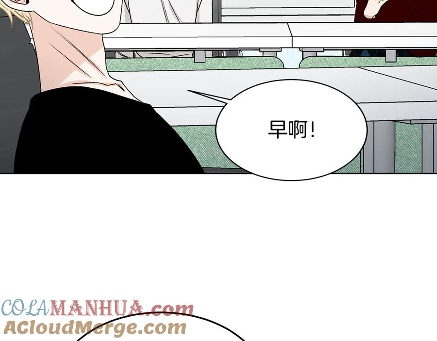 《花花公子与绯闻秘书》第42话 记者围堵 第73页