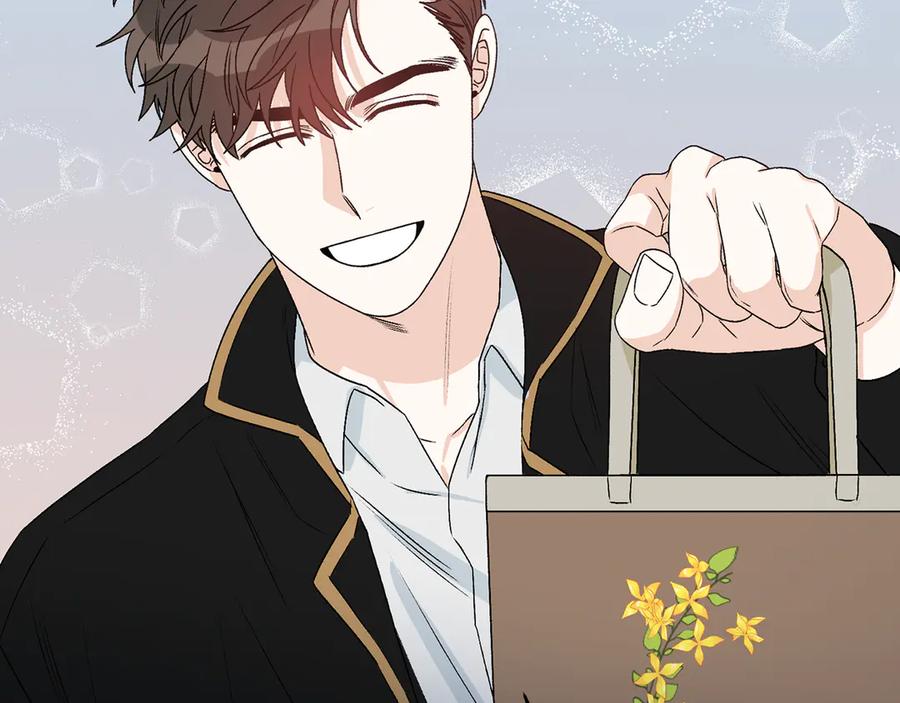 《花花公子与绯闻秘书》第43话 狗仔是校友 第86页