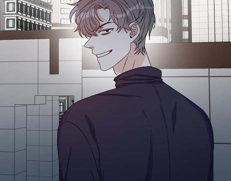 《花花公子与绯闻秘书》第43话 狗仔是校友 第108页