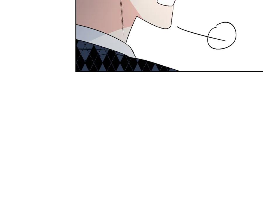 《花花公子与绯闻秘书》第43话 狗仔是校友 第80页