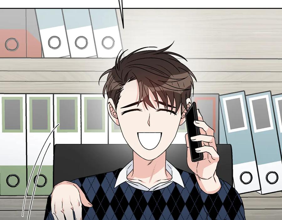 《花花公子与绯闻秘书》第43话 狗仔是校友 第76页