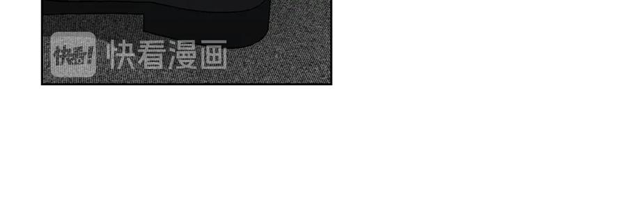 《花花公子与绯闻秘书》第44话 被围堵 第34页