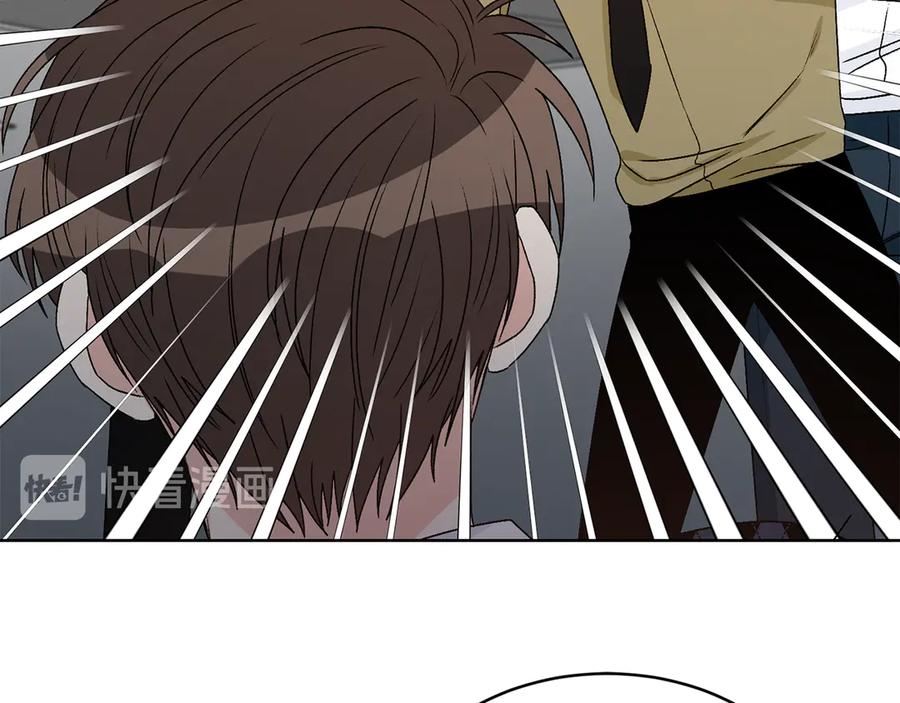 《花花公子与绯闻秘书》第44话 被围堵 第110页