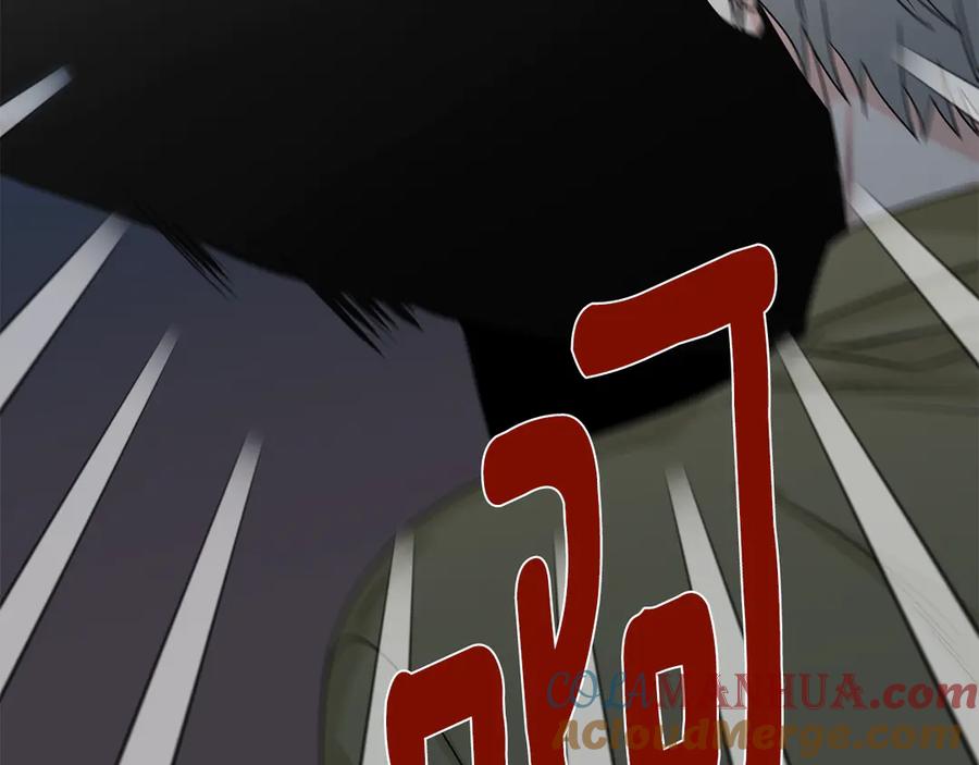 《花花公子与绯闻秘书》第44话 被围堵 第129页