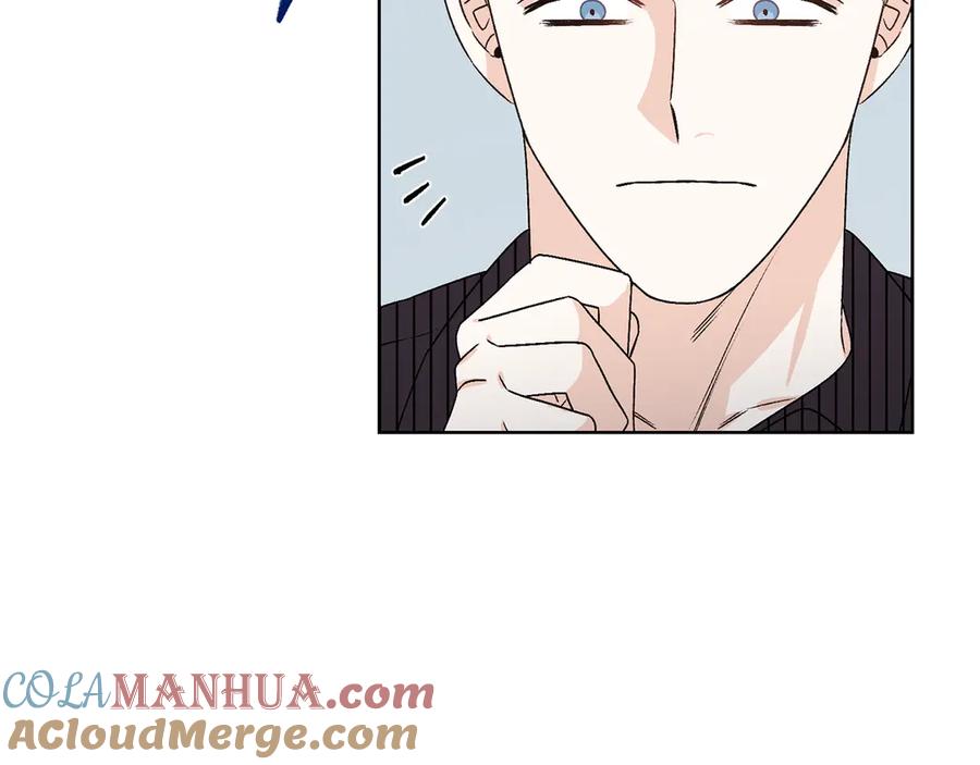 《花花公子与绯闻秘书》第44话 被围堵 第77页